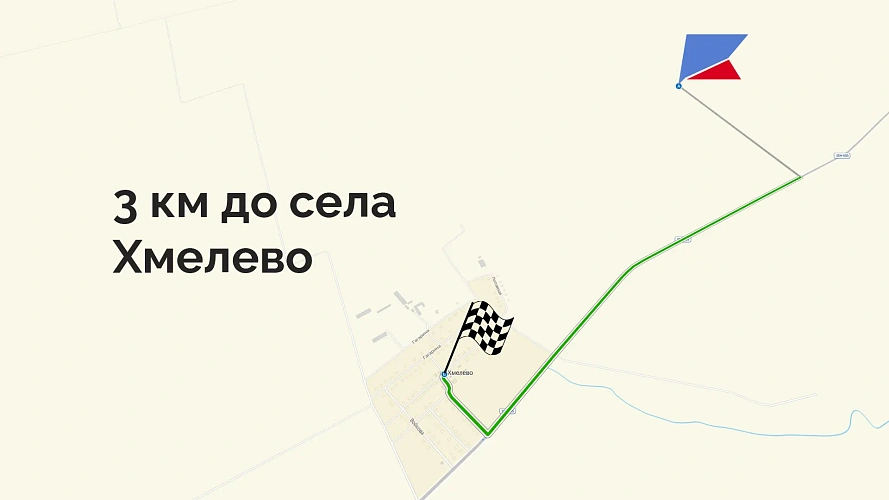 Парк Донузлав 3, участок №4, 1 Га